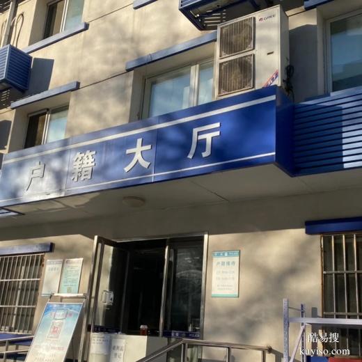 邵陽怎樣做親子鑒定不被發(fā)現(xiàn)	18家親子DNA檢驗中心地址名錄