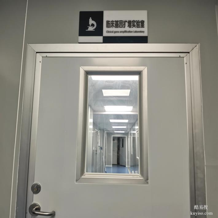 天津哪里可以做上戶口親子鑒定呢（99.99%確認(rèn)親子無(wú)疑）