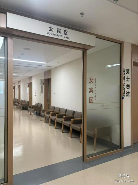 上海官方孕中期親子鑒定咨詢窗口直營（產(chǎn)房有新生兒錯抱）