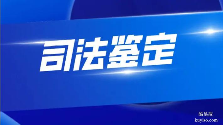 天津2026新個(gè)人親子鑒定標(biāo)準(zhǔn)名單整理（你不是不知道吧）