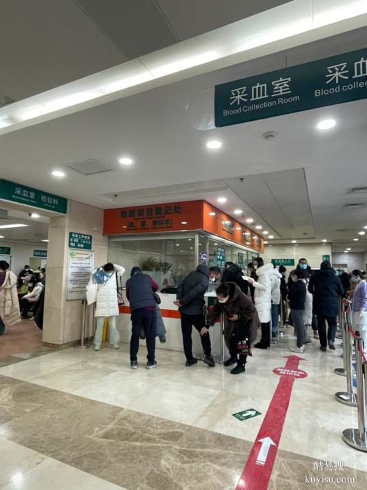 成都本地10家正規(guī)懷孕期親子鑒定中心匯總（多少天能做鑒定）