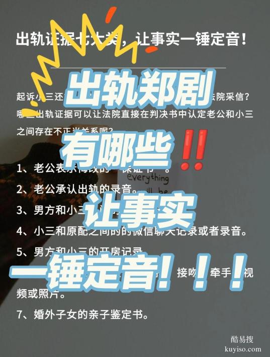 唐山牙刷親子鑒定用多久準(zhǔn)？親緣疑問解答鑒定中心