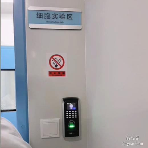 周口隱私親子鑒定會被篡改結(jié)果嗎？這種疑慮很常見