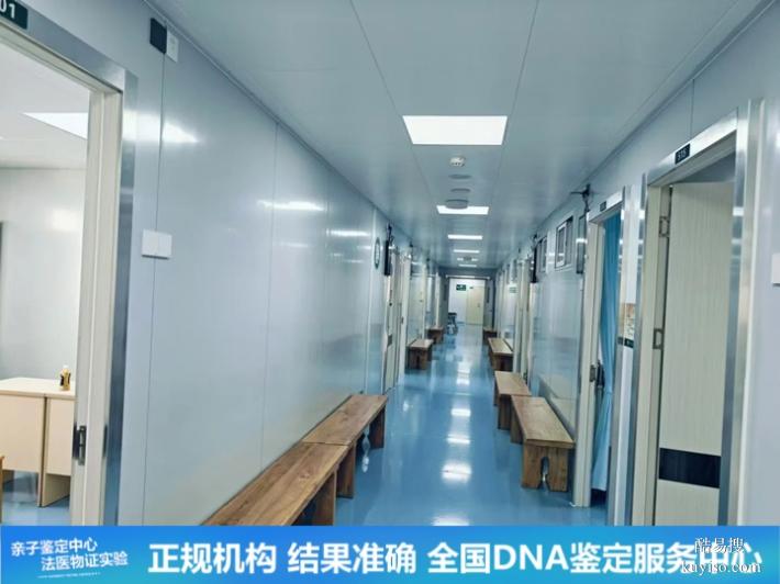 武漢本地10家正規(guī)懷孕期親子鑒定中心匯總（血型遺傳規(guī)律不對）