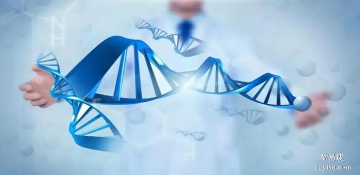 蘇州2026年新懷孕期親子鑒定機(jī)構(gòu)地址匯總（孕五周既可以）