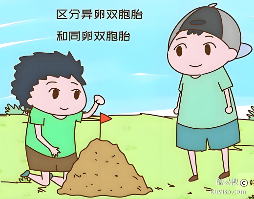 唐山親子DNA鑒定機(jī)構(gòu)推薦指南:解答親緣關(guān)系存疑