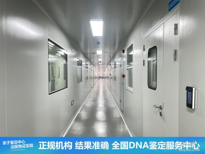 長春4家正規(guī)鑒定機(jī)構(gòu)一覽25四季度（優(yōu)惠活動(dòng)進(jìn)行中啦）