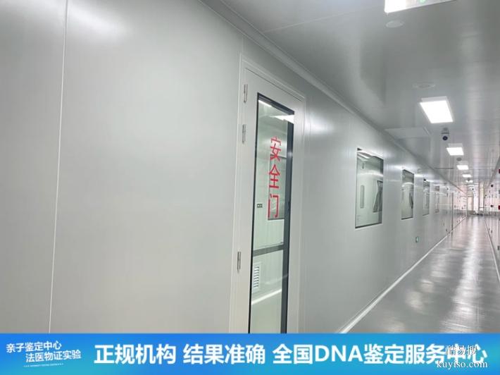 沈陽人民醫(yī)院鑒定機(jī)構(gòu)醫(yī)院25第四季度地址（避開了我的短板）