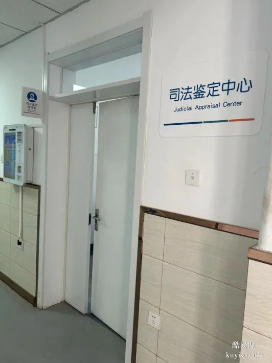 成都懷孕期親子鑒定中心地址14個名單一覽（結(jié)果準(zhǔn)確負(fù)責(zé)）