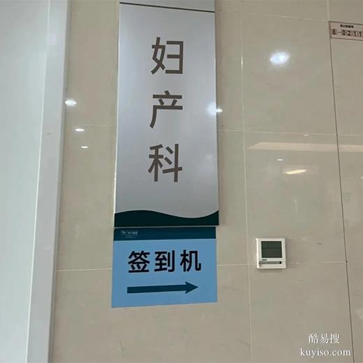 沈陽(yáng)合法15個(gè)懷孕期親子鑒定中心名冊(cè)大全（你不是不知道吧）