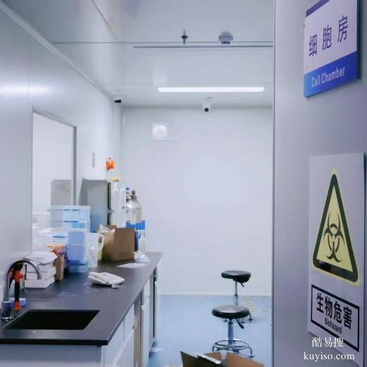 臺州親子鑒定婦幼保健可以做嗎-本地化鑒定機(jī)構(gòu)