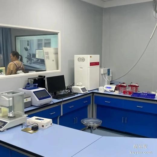 通遼親子鑒定機構(gòu)資質(zhì)-2025親子鑒定費用標準