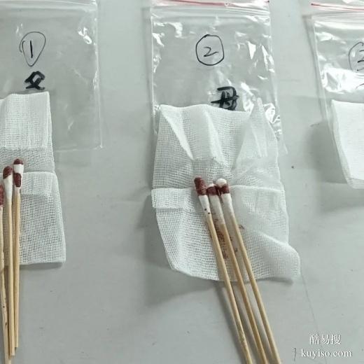 臺(tái)州產(chǎn)前親子鑒定多少錢親鑒生物有無保障-2025中心地址大全