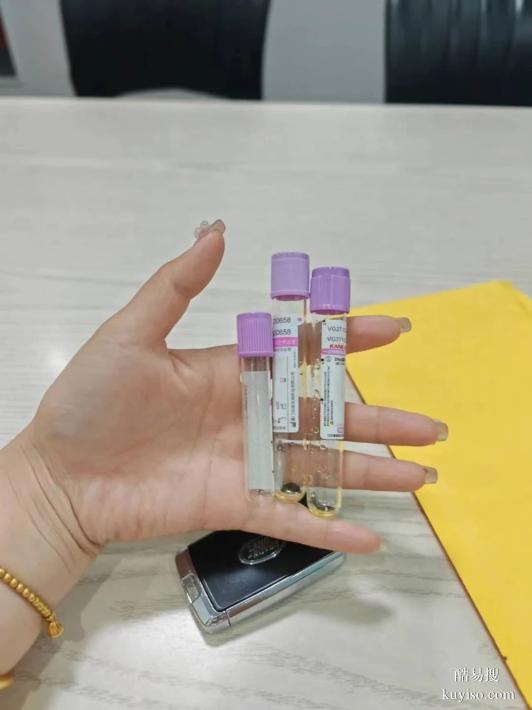 臺(tái)州孕期親子鑒定在哪個(gè)醫(yī)院可以做-2025正規(guī)鑒定機(jī)構(gòu)大全