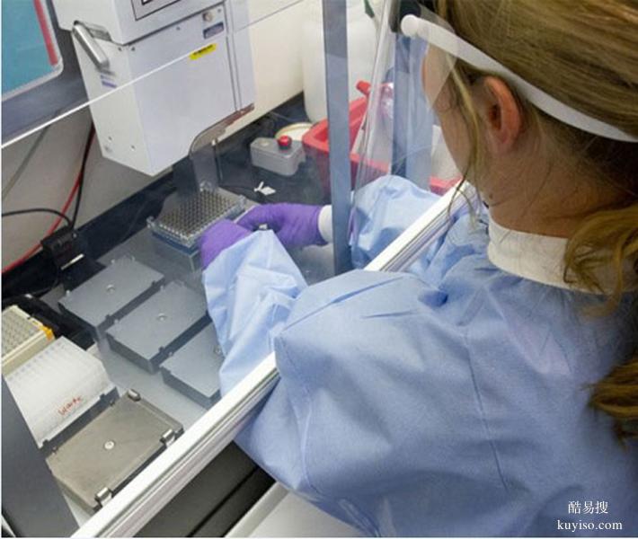 蘇州活動(dòng)2026親子鑒定新收費(fèi)標(biāo)準(zhǔn)詳解（正規(guī)鑒定中心）