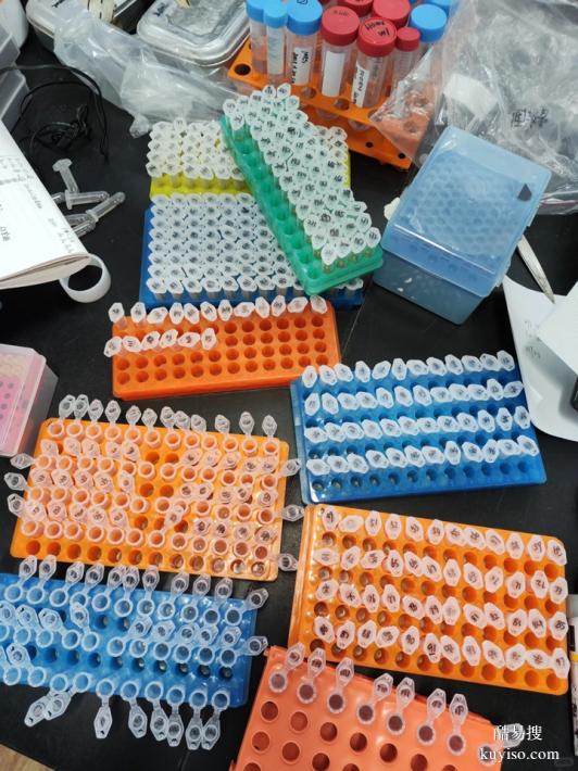 廣州7家靠譜親緣鑒定機構(gòu)一覽最新整理（血脈相連的鐵證）