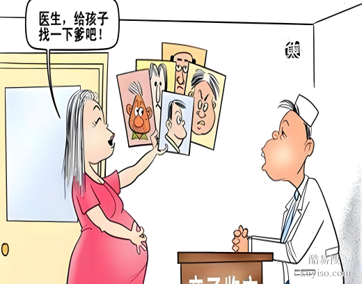 唐山親子鑒定正規(guī)機構(gòu)正規(guī)指南：鑒定中心解決親緣關(guān)系存疑