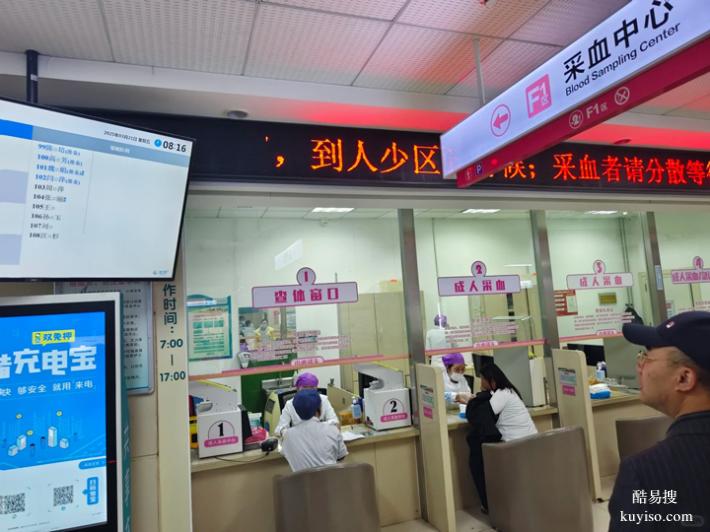 上海DNA 懷孕期親子鑒定的費(fèi)用標(biāo)準(zhǔn)明細(xì)（親緣關(guān)系精準(zhǔn)確認(rèn)）