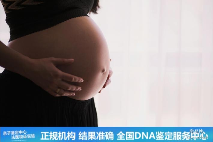 武漢2025-26親子鑒定機(jī)構(gòu)地址及收費(fèi)（產(chǎn)房有新生兒錯(cuò)抱）