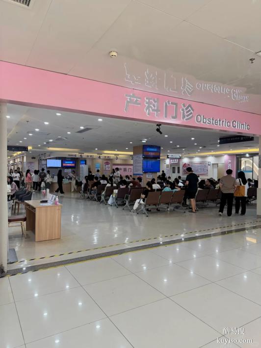 上海正規(guī)15個懷孕期親子鑒定中心名冊大全（哎呦喂正規(guī)機構推薦）