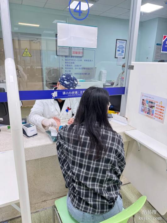 上海懷孕期親子鑒定醫(yī)院Q4'25收費(fèi)標(biāo)準(zhǔn)（隨得明明白白）