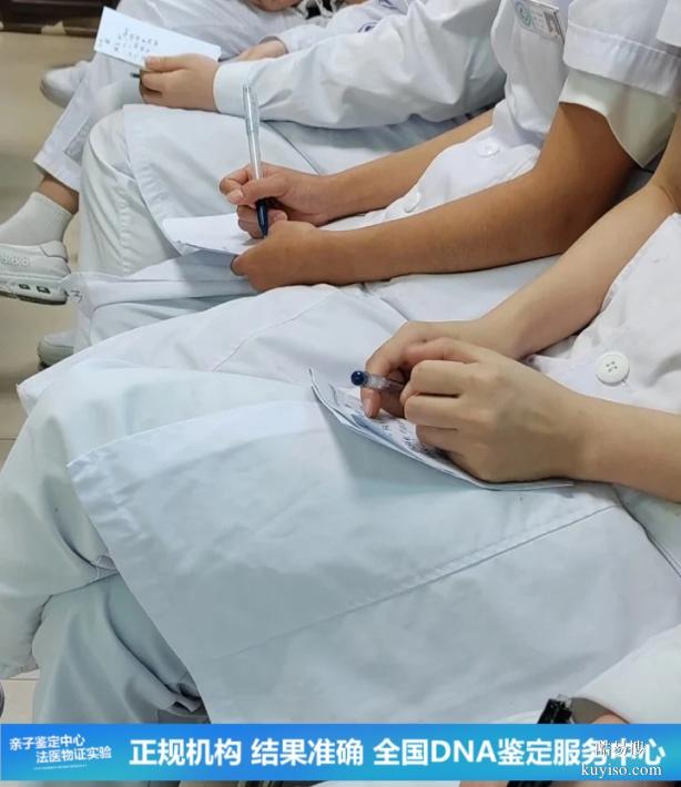 武漢懷孕期親子鑒定全中心地址匯總指南（說(shuō)孩子是基因突變）
