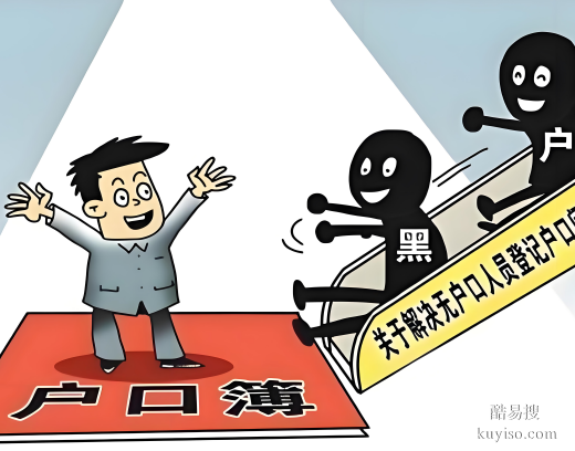 唐山親緣存疑？正規(guī)DNA鑒定中心快速精準驗明關系