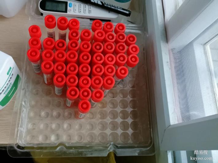 成都7家靠譜親緣鑒定機(jī)構(gòu)一覽最新整理（科學(xué)準(zhǔn)確客觀公證）