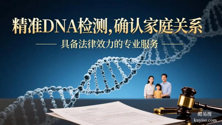 鄭州11家2025Q4正規(guī)單位地址與收費(fèi)（可獲靠譜爸媽稱號(hào)）