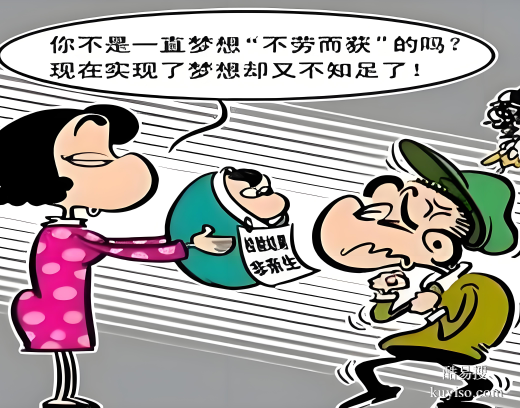 唐山親子鑒定中心費(fèi)用揭秘：查清血緣關(guān)系就找鑒定中心！