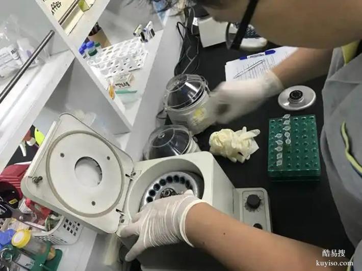 鄭州2026年新懷孕親子鑒定中心地址匯總（孕期親子鑒定中心）