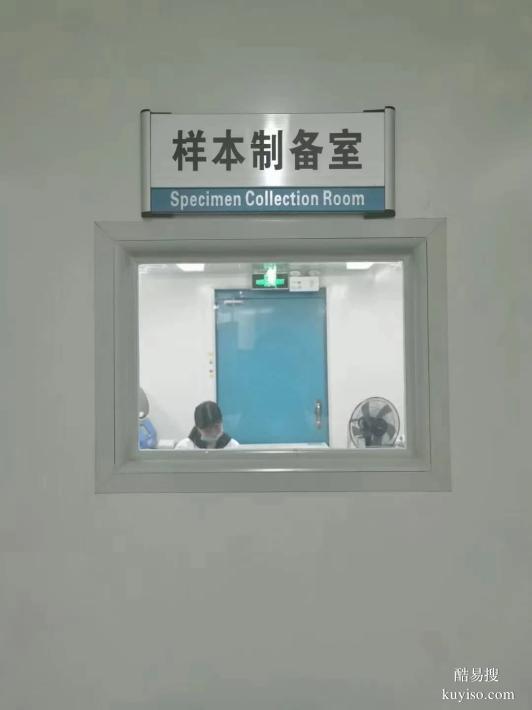 鹽城親子關(guān)系鑒定費用全解析：明細(xì)、選擇與建議-鑒定機構(gòu)