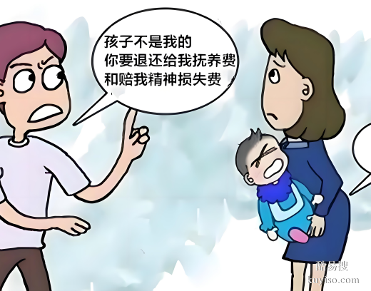 唐山親子鑒定多少錢一次？費(fèi)用、類型、流程全解析！泰子基因