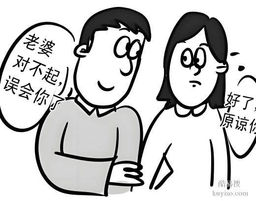 唐山DNA親子鑒定全攻略：費(fèi)用透明、類(lèi)型詳解、疑云必看