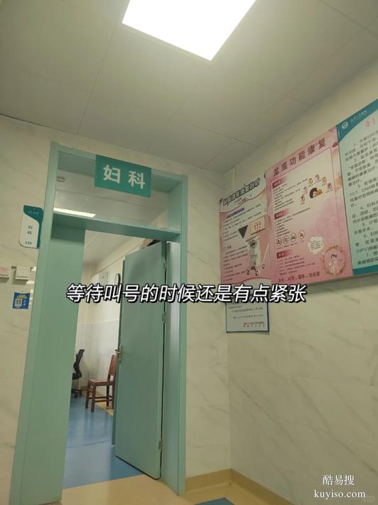 廣州2026孕中期親子鑒定機(jī)構(gòu)要怎么選（互聯(lián)網(wǎng)好評(píng)優(yōu)選商家）