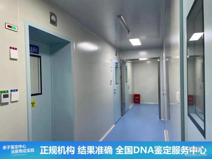 長春25四季度臻選本地合法機構(gòu)地址（婦幼醫(yī)院安全采樣）