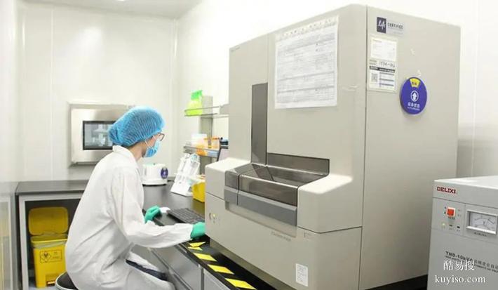 長(zhǎng)春2025Q4隱私鑒定多少錢能做（科學(xué)準(zhǔn)確客觀公證）