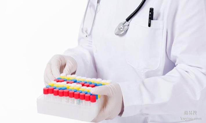 超全面!鹽城親子鑒定名單大全(附2025年地址名單)