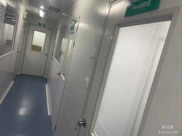 禁止廢話：上海親子鑒定多少錢(qián)一次，在此公布了2025年機(jī)構(gòu)及價(jià)格