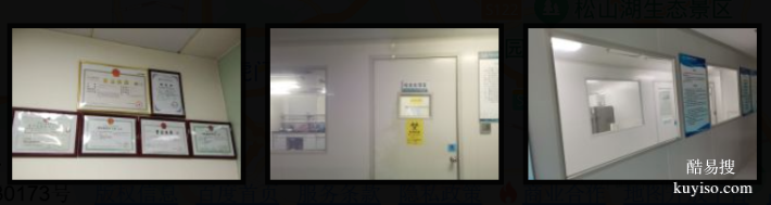 深圳市十大親子鑒定中心一覽-共10家(附2026年鑒定匯總）