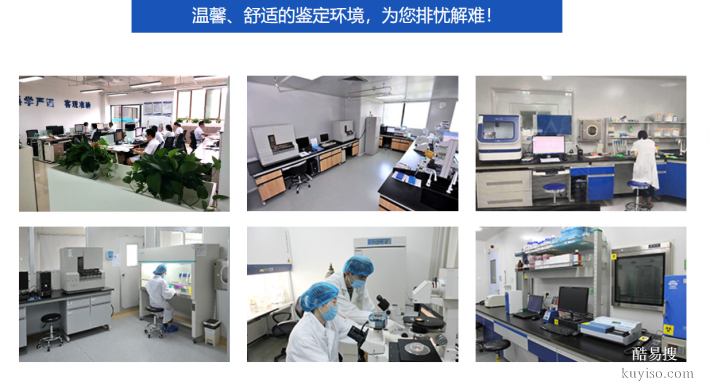 講清!深圳正規(guī)個(gè)人親子鑒定合集(2026年12月適用)