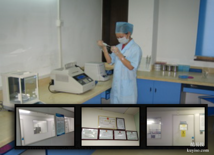 廣州親子鑒定全指南：類型選擇與適用場景