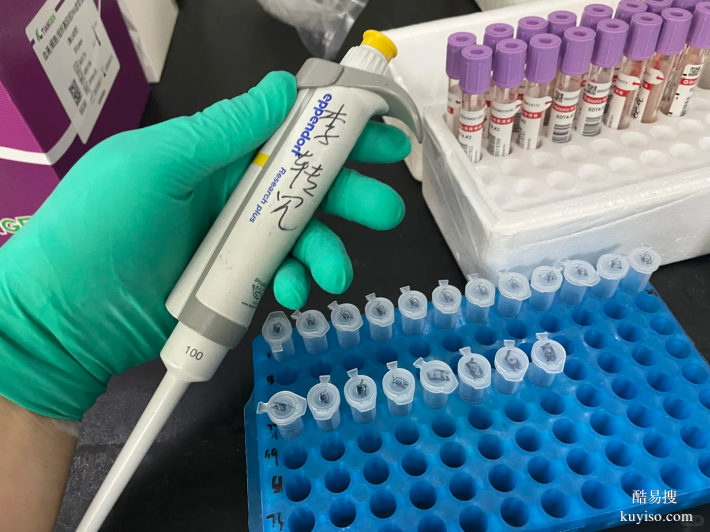 覆蓋全城！成都市升學(xué)親子鑒定機(jī)構(gòu)合集（附鑒定地址查詢）