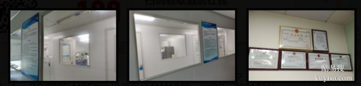 2025年上海親子DNA檢測全攻略新（含機(jī)構(gòu)推薦與避坑指南）