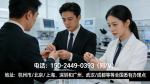 新型發(fā)布!汕頭親子鑒定哪個(gè)醫(yī)院好(詳細(xì)指南)