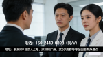 新型發(fā)布!鄂州2個中親子鑒定地址(附2026費用)