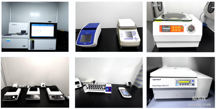 深圳福田區(qū)專業(yè)親子鑒定中心一覽-共10家(附2026年中心地址)