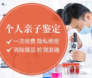 真香!阿盟可進行親子鑒定盤點(附鑒定詳情)