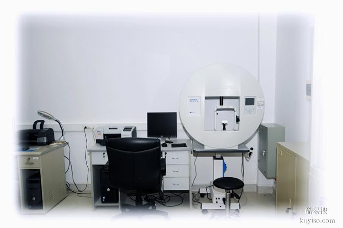 入門必看！白城正規(guī)親子鑒定中心一覽表(附2025鑒定費用一覽)