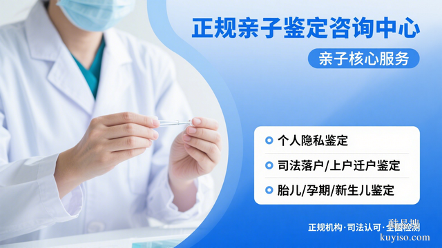 真香!阿盟可進行親子鑒定盤點(附鑒定詳情)